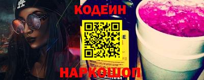 МДМА Жуковский