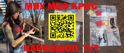 амф Заволжье