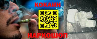 амф Заволжье