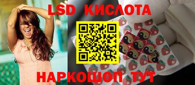 МДМА Жуковский