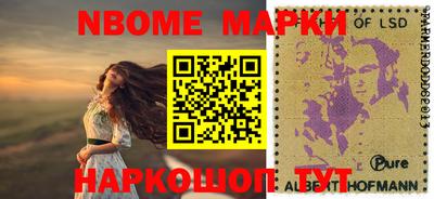 мефедрон мука Заводоуковск