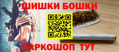 амф Заволжье