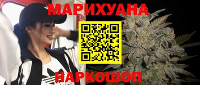 амф Заволжье