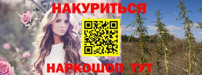 амф Заволжье