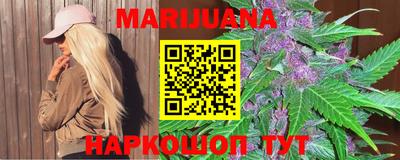 мефедрон мука Заводоуковск