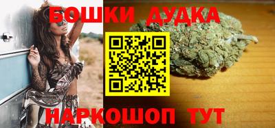 амф Заволжье