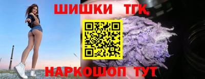 амф Заволжье