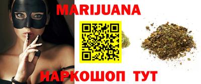 амф Заволжье