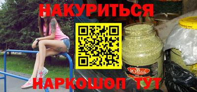 мефедрон мука Заводоуковск