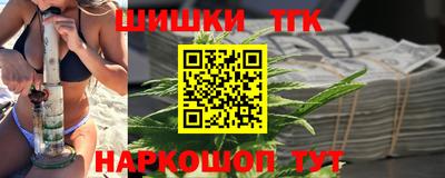 амф Заволжье