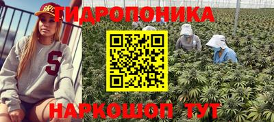 мефедрон мука Заводоуковск