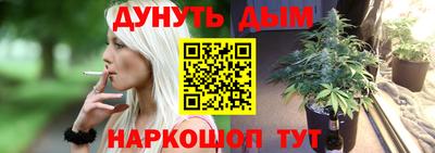 амф Заволжье