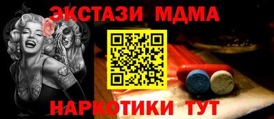 амф Заволжье