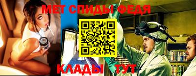 амф Заволжье