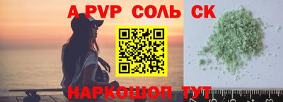 мефедрон мука Заводоуковск