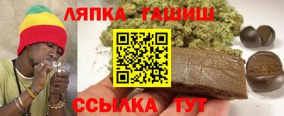 МДМА Жуковский