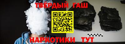 мефедрон мука Заводоуковск