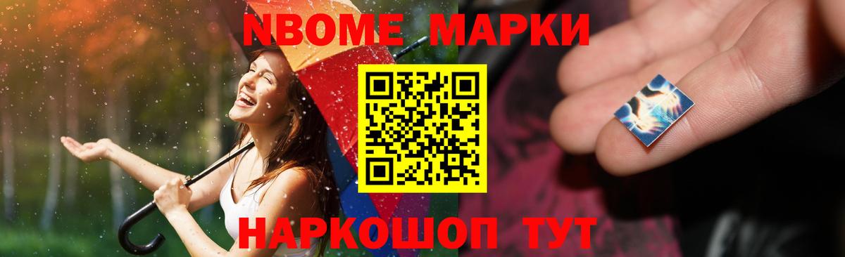 LSD-25 экстази  Вход с VPN  Глазов  Лсд 25 экстази ecstasy  ЛСД экстази кислота 